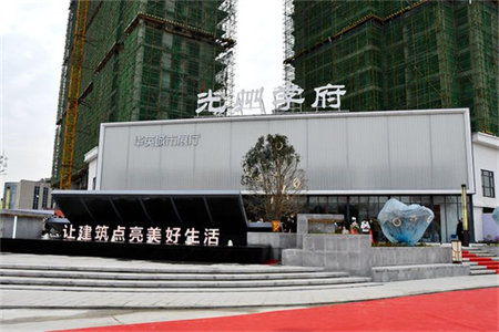 出售泰安新湖绿园3室2厅2卫131平简单装修